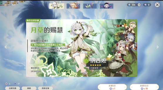 点击查看原图 QQ截图20221119003825.png