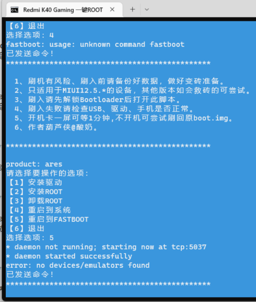 点击查看原图 QQ截图20221113222313.png