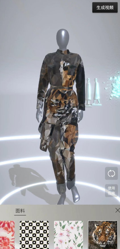 点击查看原图 QQ截图20221116235243.png