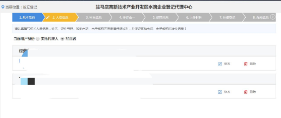 点击查看原图 QQ截图20221120014916.png