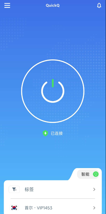 点击查看原图 QQ截图20221129004018.png