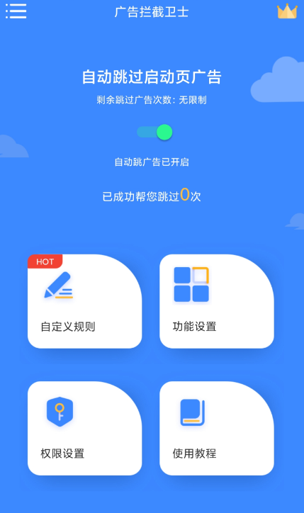点击查看原图 QQ截图20221124114134.png