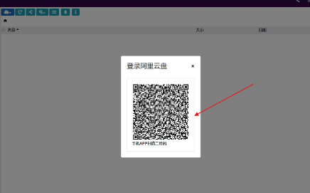 点击查看原图 QQ截图20221125011135.png