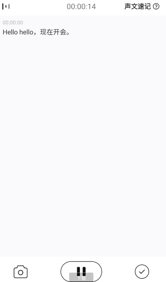 点击查看原图 QQ截图20221121000748.png