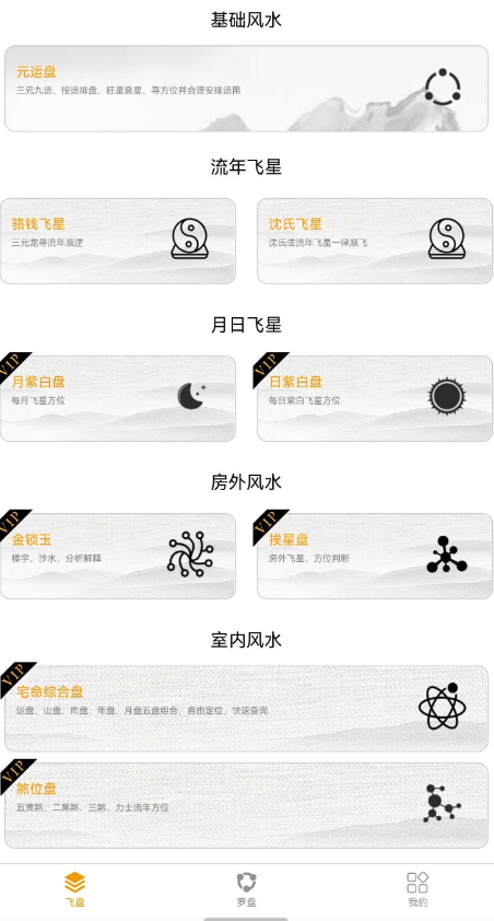 点击查看原图 QQ截图20221115004103.png