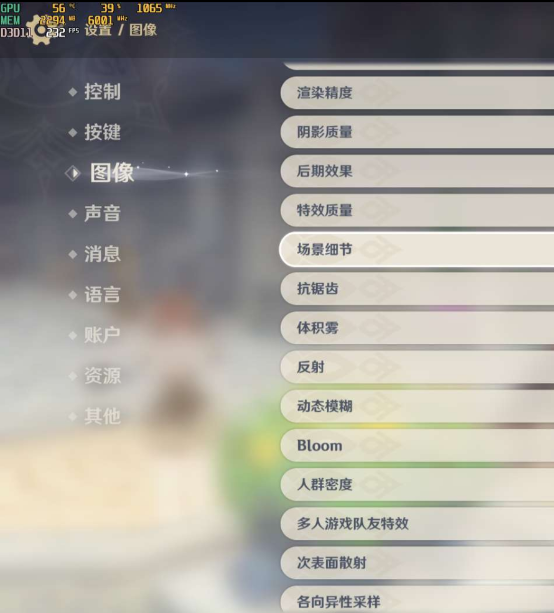 点击查看原图 QQ截图20221119003811.png