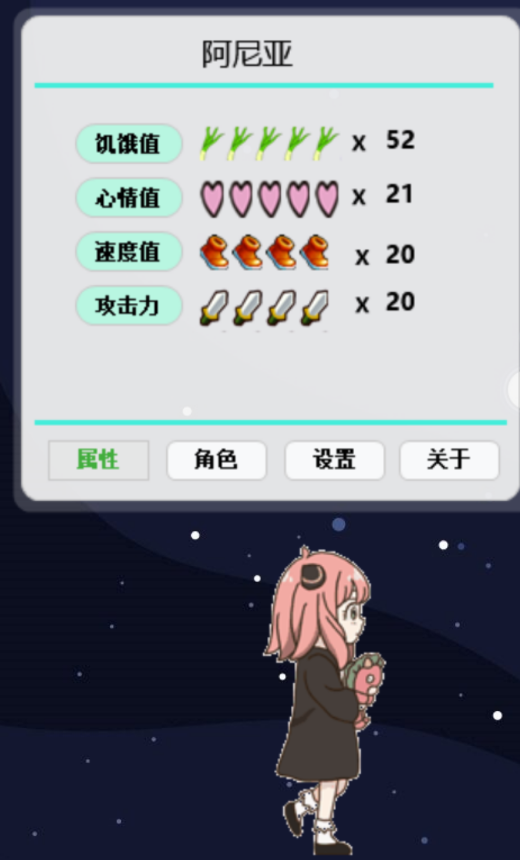 点击查看原图 QQ截图20221111002041.png