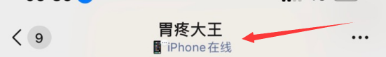 点击查看原图 QQ截图20221127010553.png