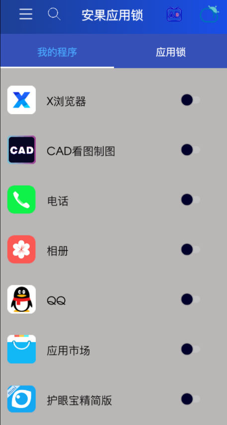 点击查看原图 QQ截图20221103234845.png