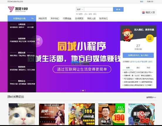 点击查看原图 QQ截图20221104000932.png