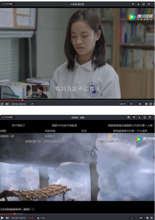 点击查看原图 QQ截图20221123002257.png