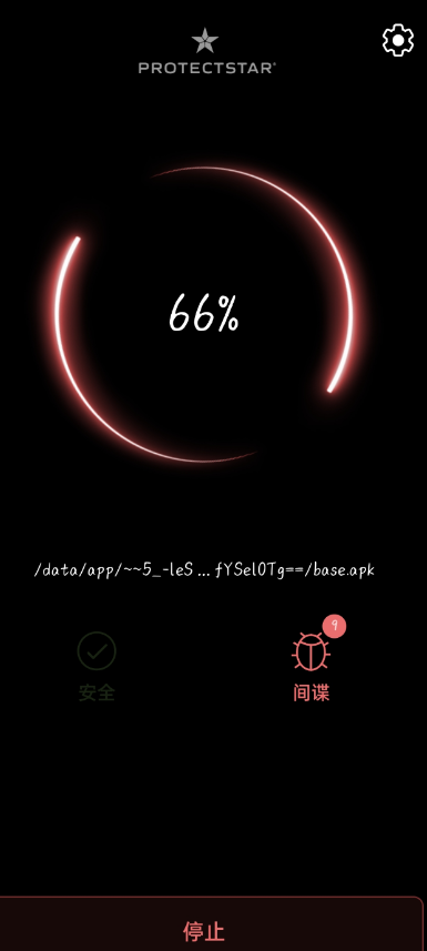 点击查看原图 QQ截图20221107233316.png