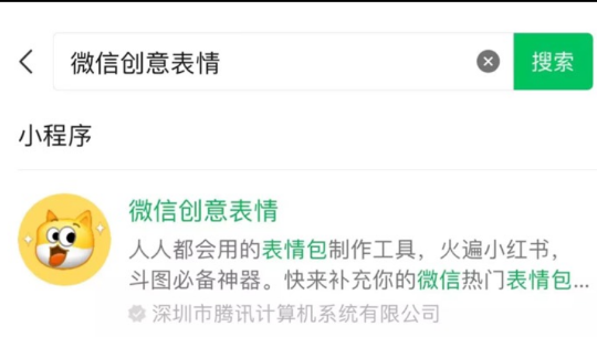 点击查看原图 QQ截图20221127010559.png