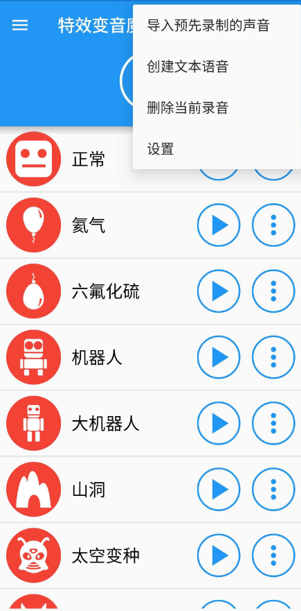 点击查看原图 QQ截图20221128010528.png