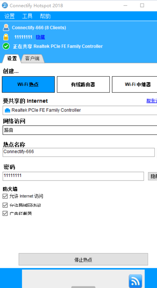 点击查看原图 QQ截图20221113221813.png