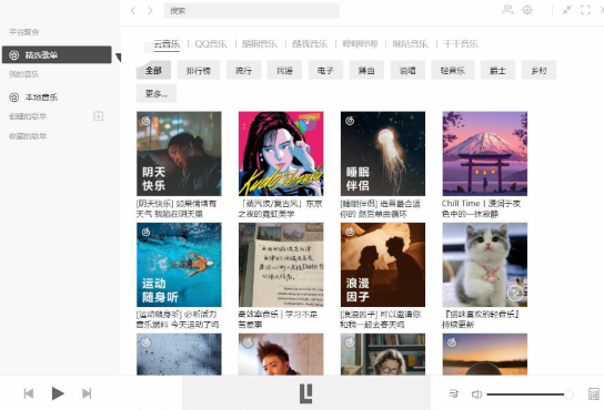 点击查看原图 QQ截图20221121000246.png