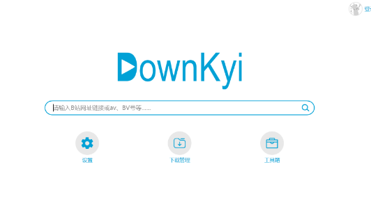 点击查看原图 QQ截图20221111000404.png