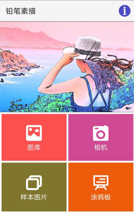 点击查看原图 QQ截图20221105015859.png