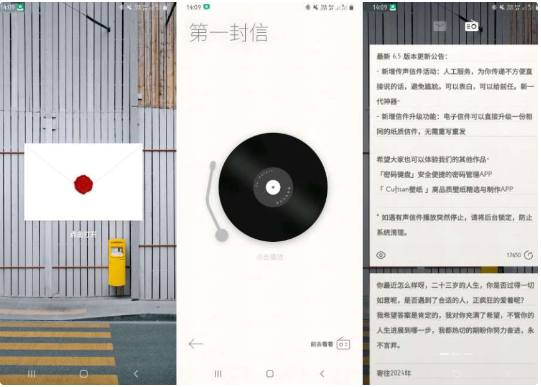 点击查看原图 QQ截图20221103002606.png