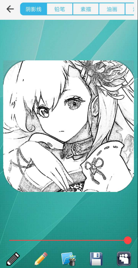 点击查看原图 QQ截图20221105015913.png