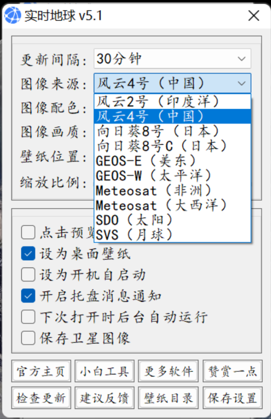 点击查看原图 QQ截图20221111000819.png
