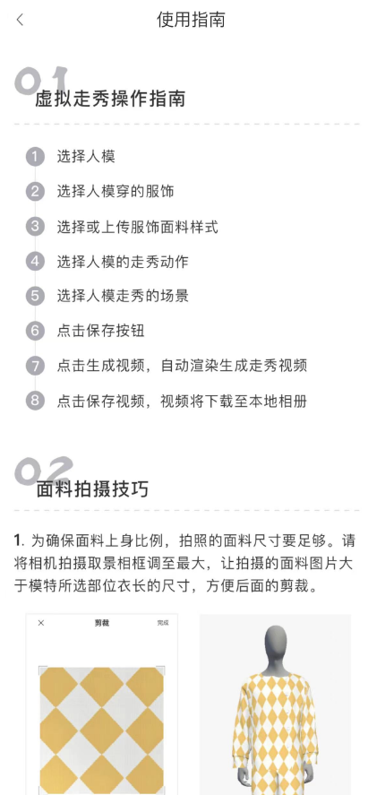 点击查看原图 QQ截图20221116235253.png