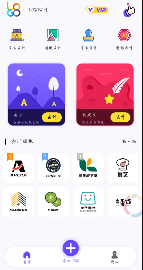 点击查看原图 QQ截图20221103003047.png