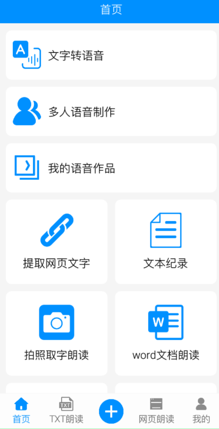 点击查看原图 QQ截图20221112002307.png