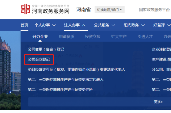 点击查看原图 QQ截图20221120014835.png