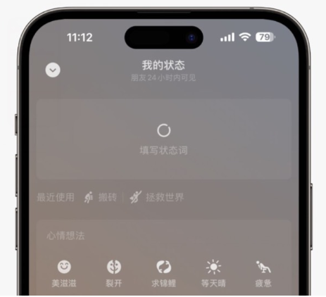 点击查看原图 QQ截图20221127010533.png