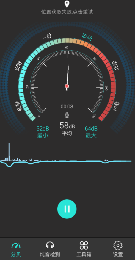 点击查看原图 QQ截图20221109001731.png