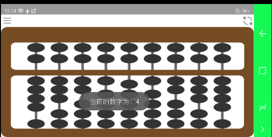 点击查看原图 QQ截图20221125002625.png