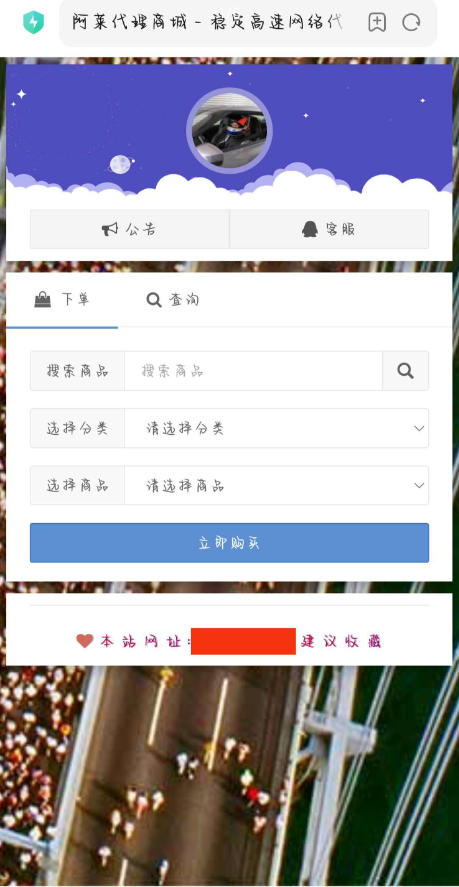 点击查看原图 QQ截图20221106074143.png