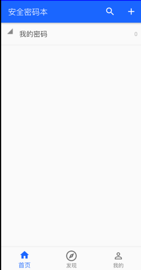 点击查看原图 QQ截图20221119004226.png