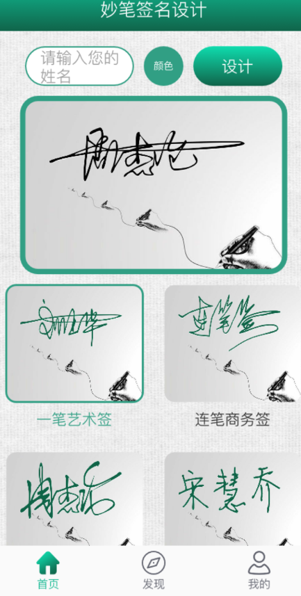 点击查看原图 QQ截图20221113002301.png