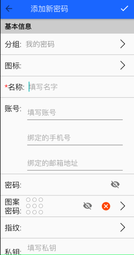 点击查看原图 QQ截图20221119004217.png