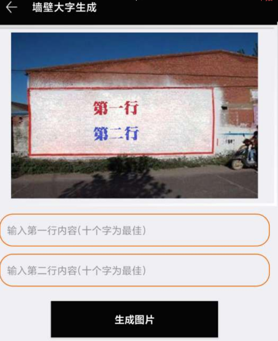 点击查看原图 QQ截图20221102003839.png