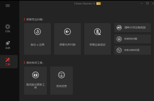 点击查看原图 QQ截图20221124114905.png