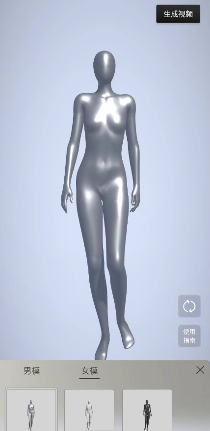 点击查看原图 QQ截图20221116235233.png