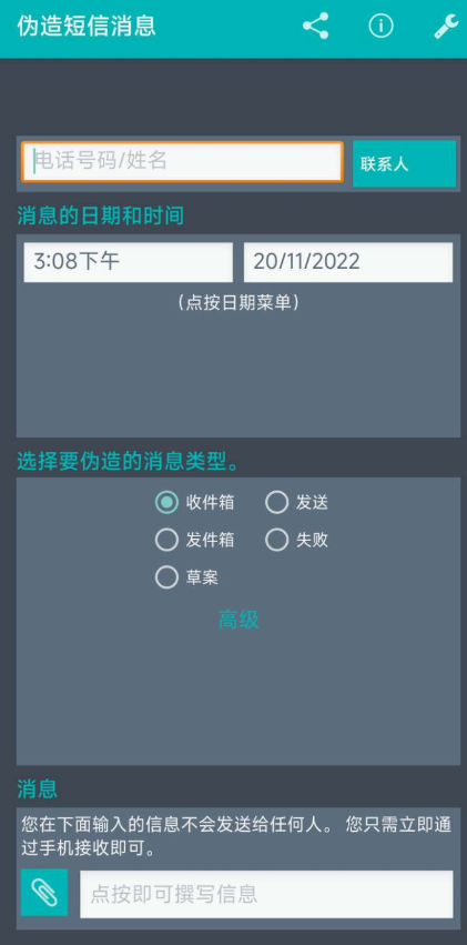 点击查看原图 QQ截图20221123003249.png