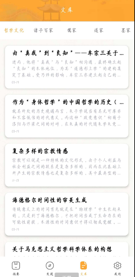 点击查看原图 QQ截图20221103001901.png