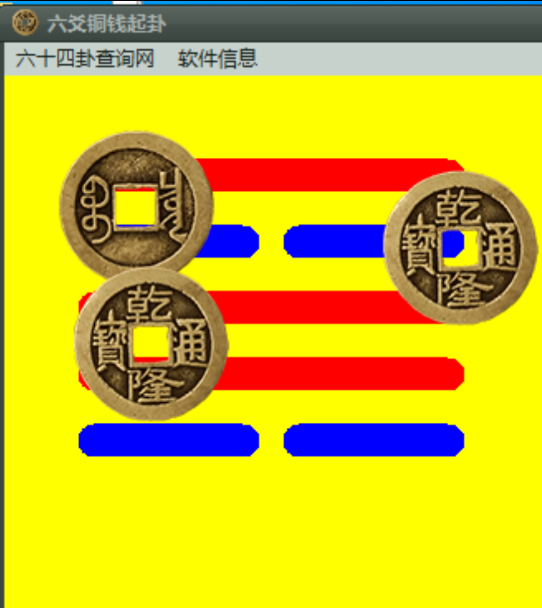 点击查看原图 QQ截图20221102002954.png