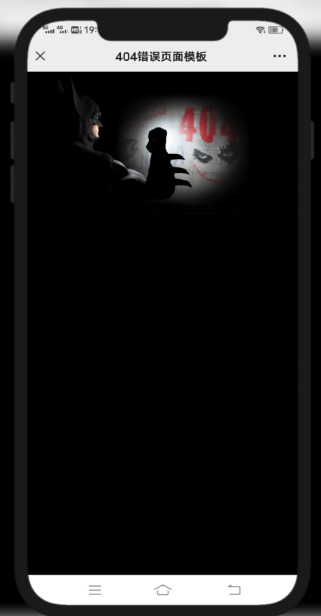 点击查看原图 QQ截图20221115005305.png