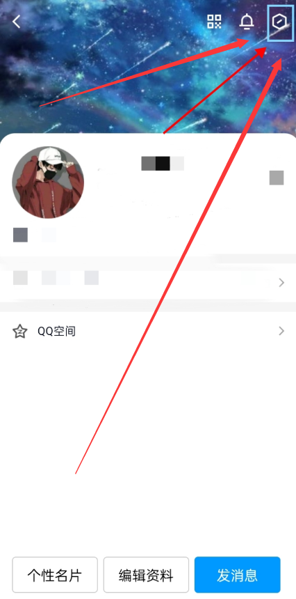 点击查看原图 QQ截图20221117003430.png