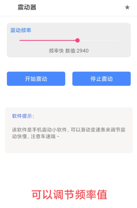 点击查看原图 QQ截图20221231220841.png