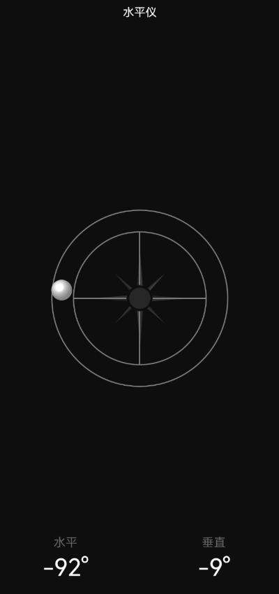 点击查看原图 QQ截图20221222001850.png