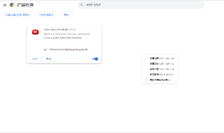 点击查看原图 QQ截图20221208001040.png