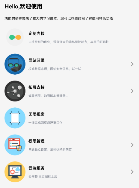 点击查看原图 QQ截图20221216003139.png