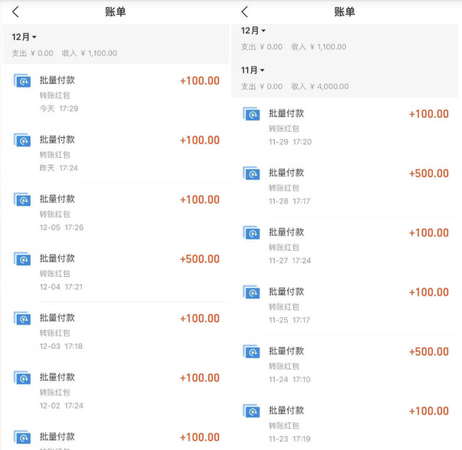 点击查看原图 点击查看原图