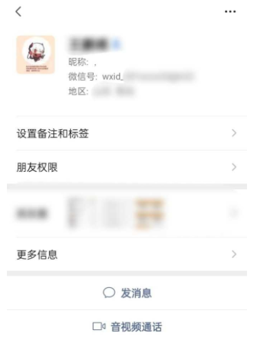 点击查看原图 QQ截图20221229231051.png